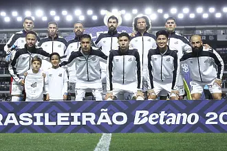 Американски фонд предлага 350 млн. евро за клуба на Пеле