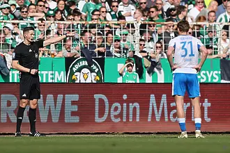 Пълна лудост във Втора Бундеслига