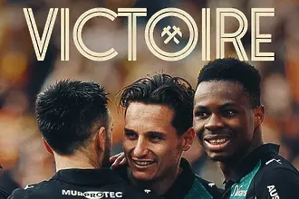 Ланс вече е само на точка от ПСЖ