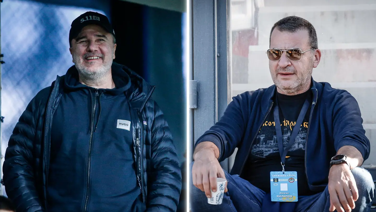 Цветомир Найденов и Илиян Филипов / startphoto.bg 