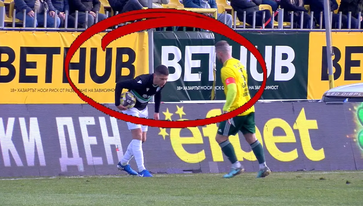 Ертан Томбак плюе по Венцислав Керчев / BFU TV