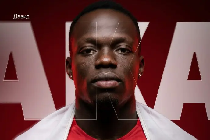 ЦСКА 1948 представи 18-годишен африканец