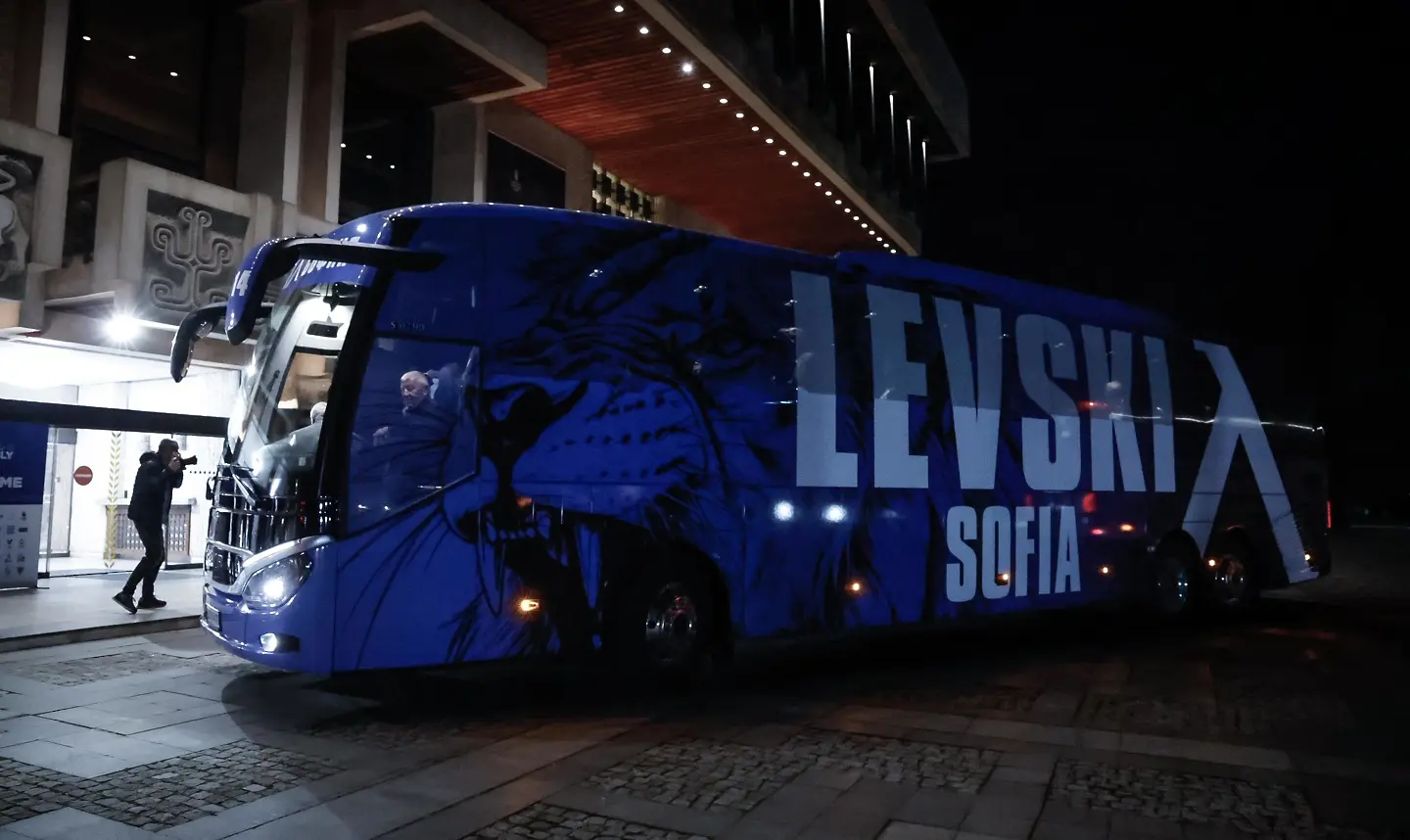 Автобусът на Левски / bpfl.bg