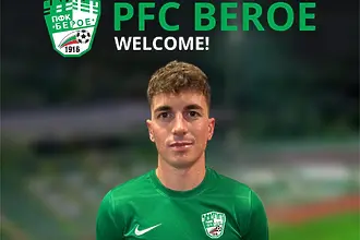 Берое се подсили с офанзивния халф Марко&nbsp;Борнино&nbsp;в битката н...