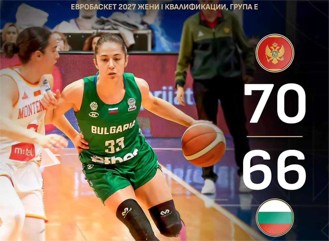 facebook.com/bf.basketball