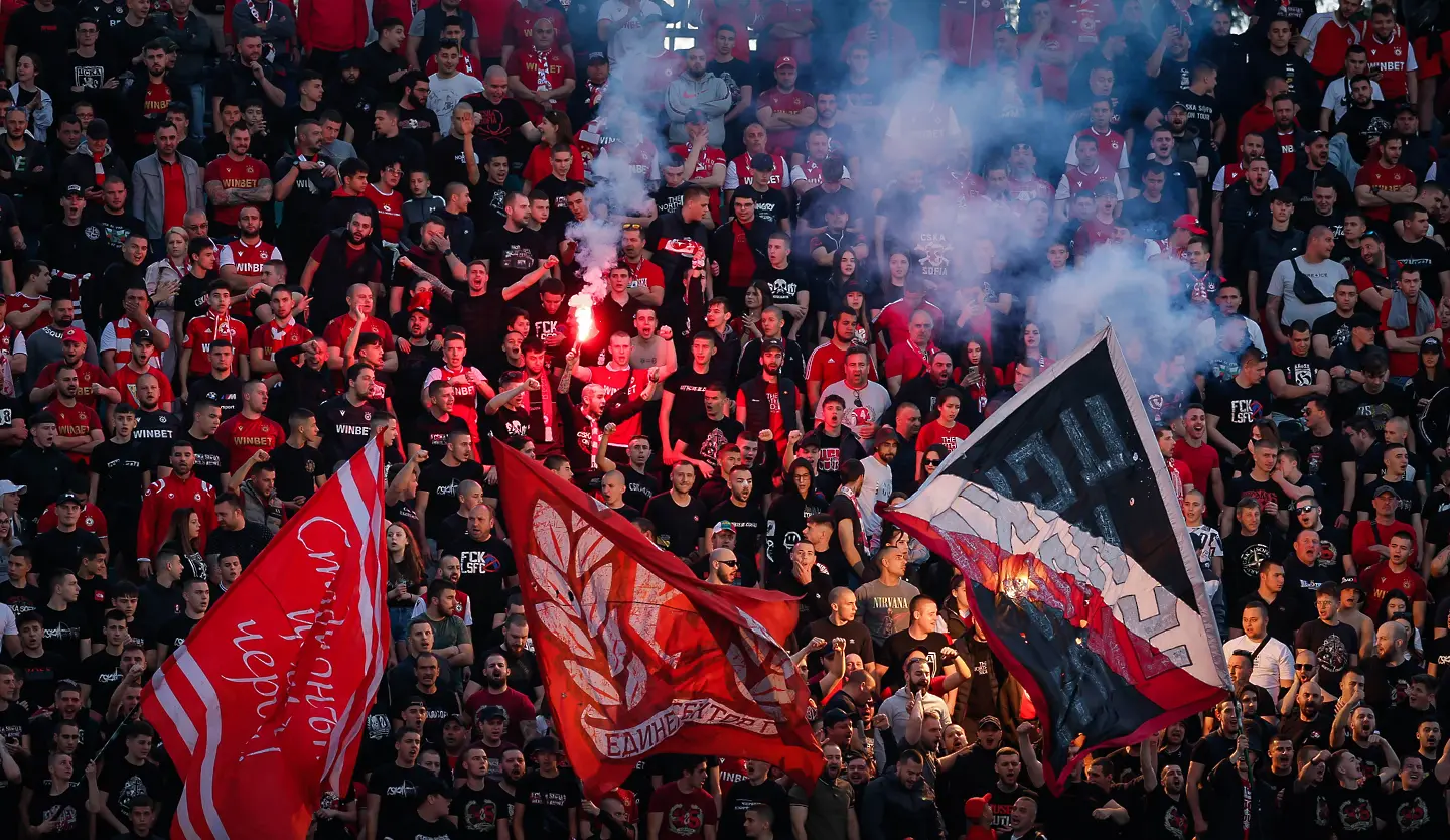 Феновете на ЦСКА в Сектор Г / startphoto.bg