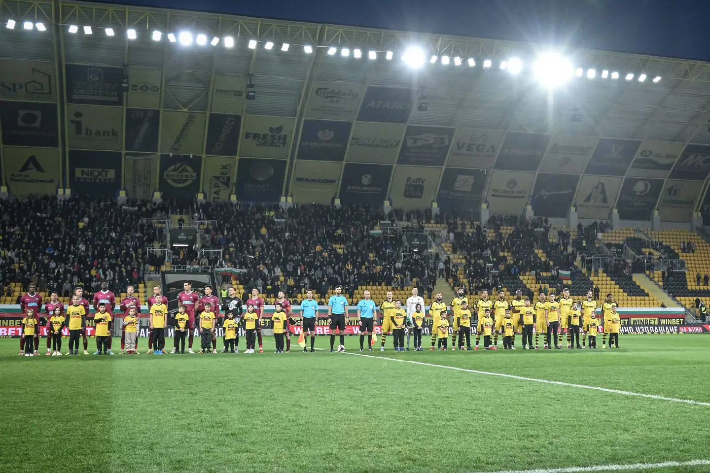 Ботев Пловдив - Септември, Колежа / startphoto.bg