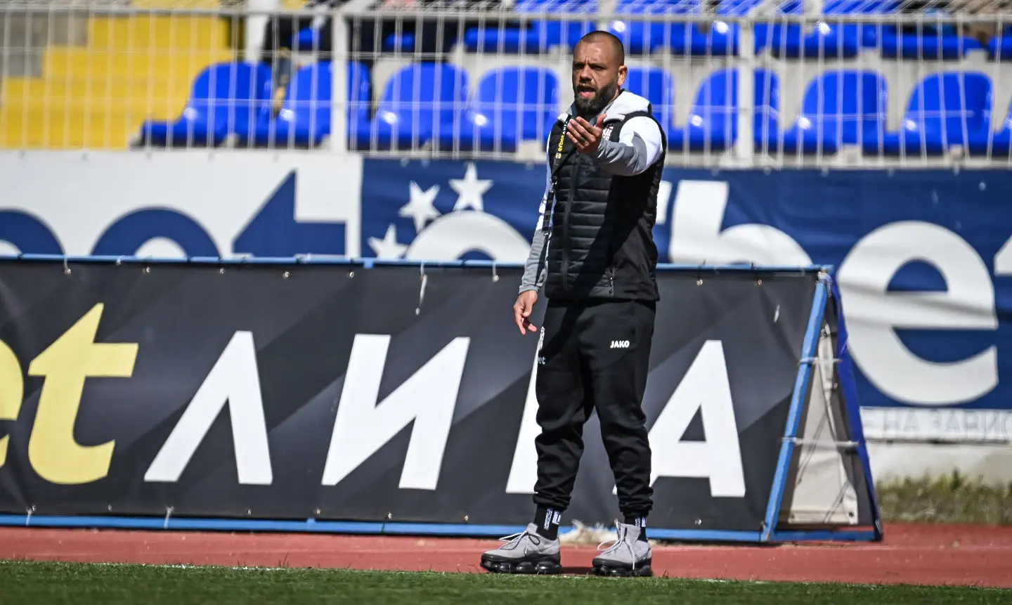 Александър Александров / startphoto.bg