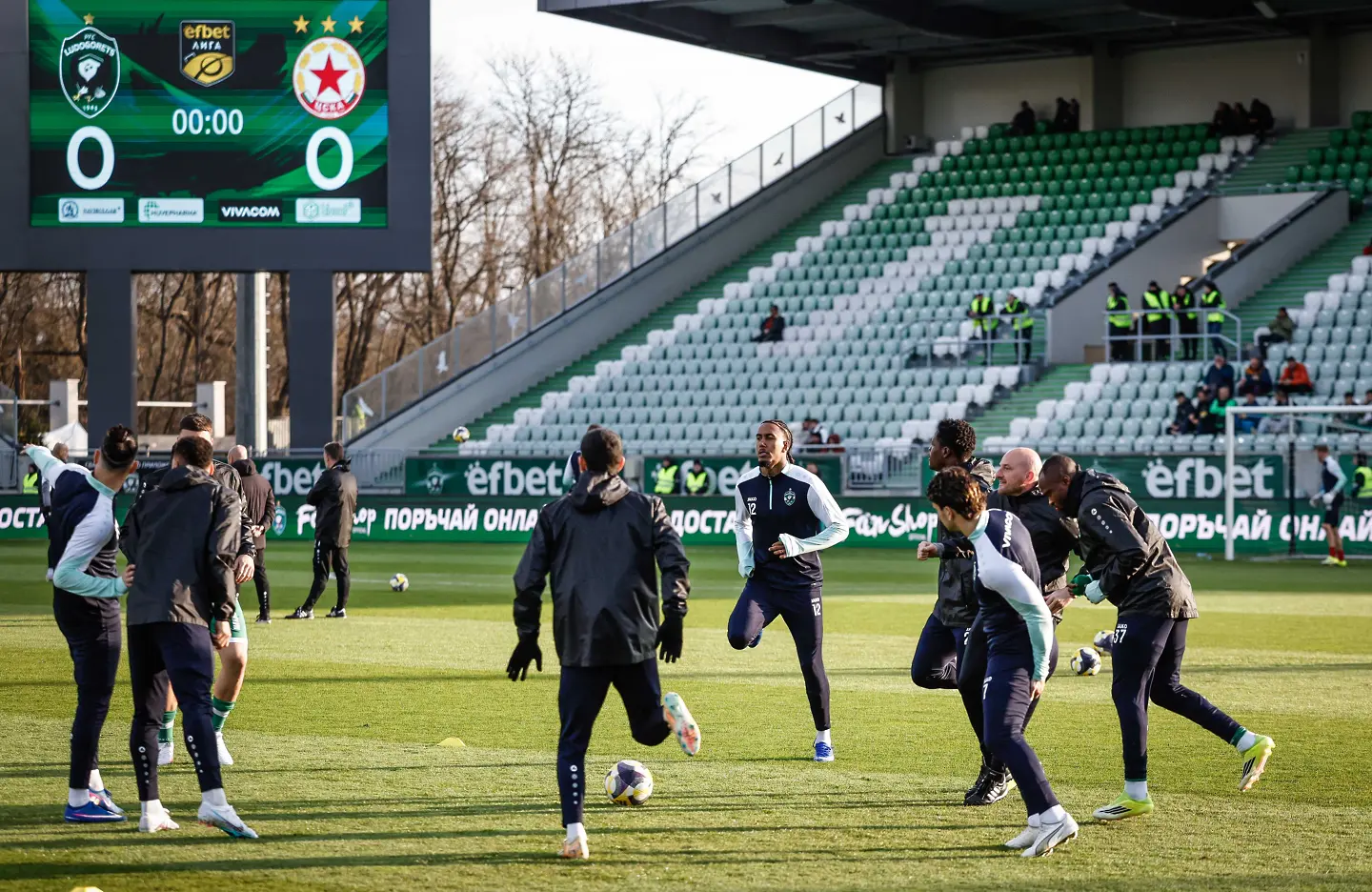 На живо: Лудогорец - ЦСКА (Състави)