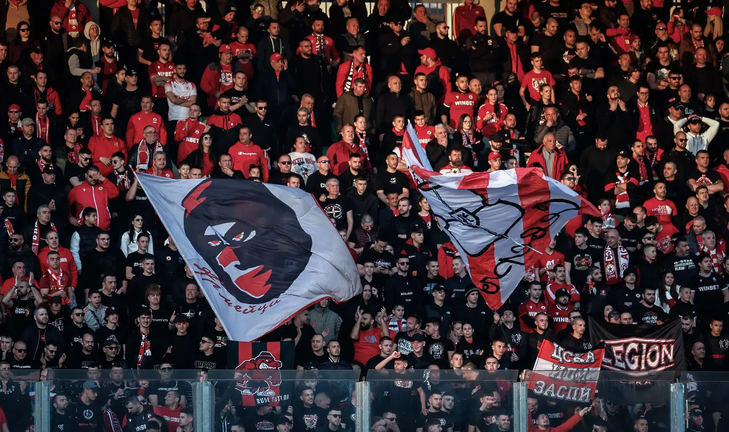 феновете на ЦСКА / startphoto.bg