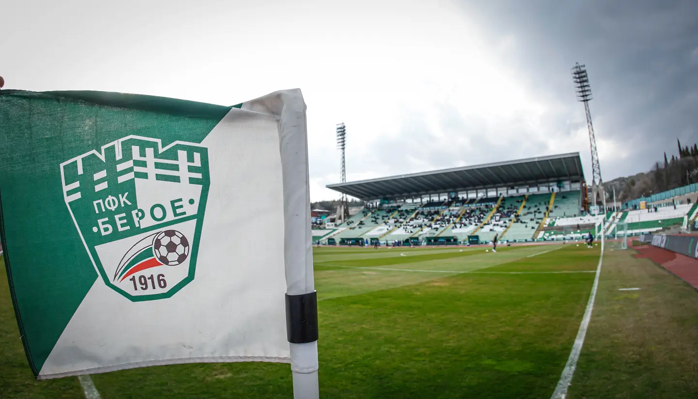На живо: Берое - Левски, заралии с нов капитан (Състави)