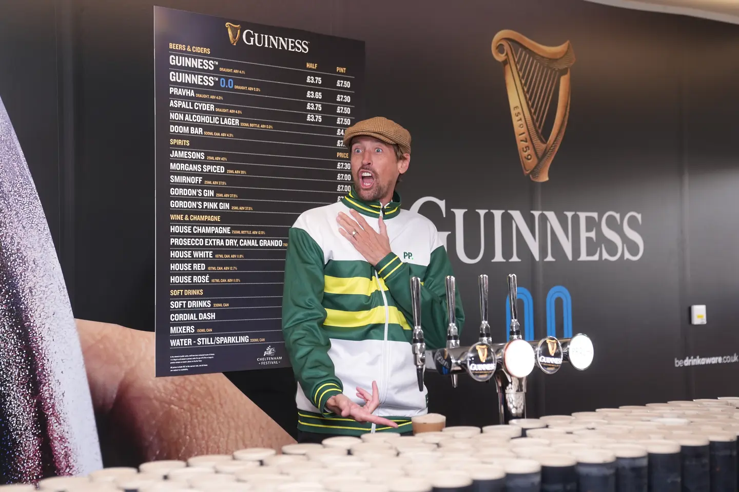 Питър Крауч / Getty Images