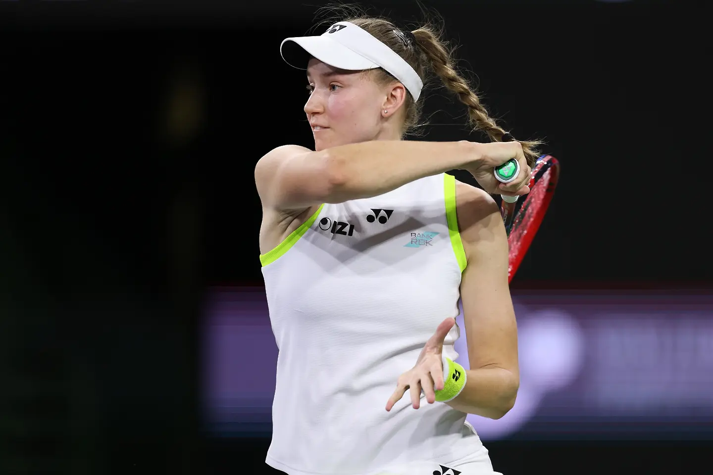 Елена Рибакина / Getty Images