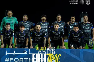 Марин Петков игра при реми с Лаказет и компания