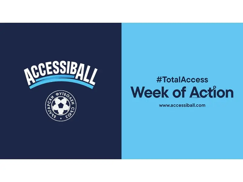 БФС подкрепя кампания, която има за цел да приобщи хората с увреждания към футбола