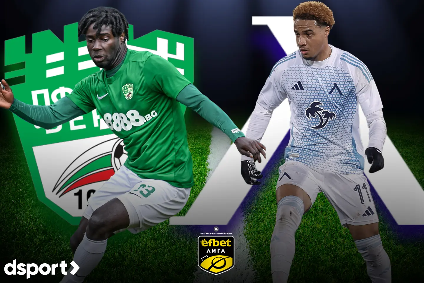 На живо: Берое - Левски, заралии с нов капитан (Състави)