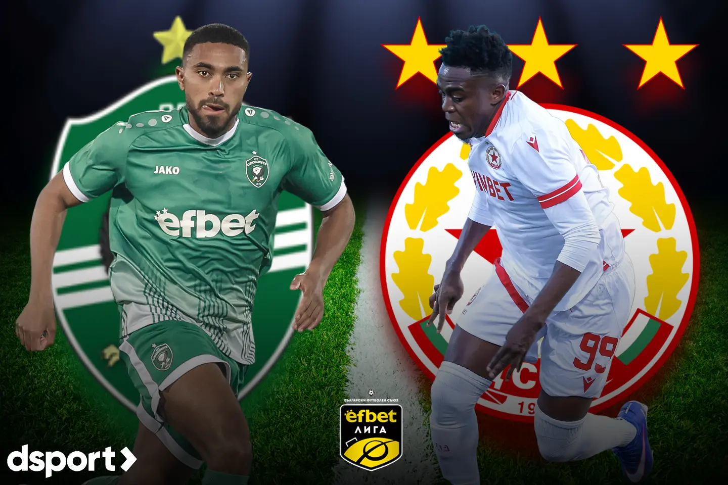 На живо: Лудогорец - ЦСКА (Състави)