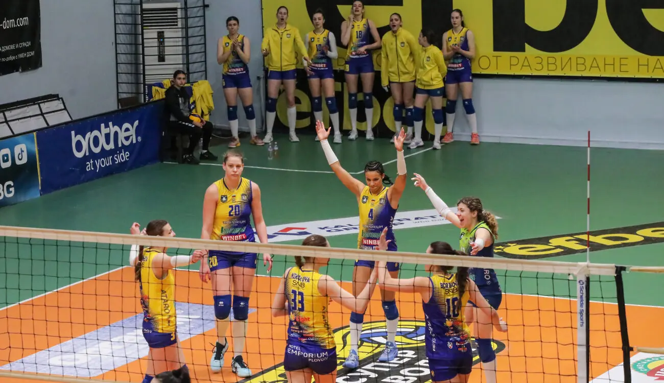 Марица Пловдив / volleymaritza.bg