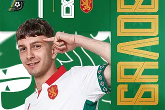 Славия поздрави Балов за мача със Соломоновите острови