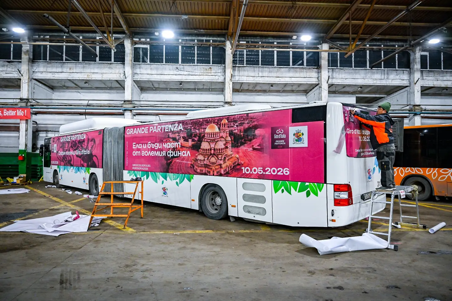 Васил Терзиев разкри как върви подготовката за Джирото / www.facebook.com/VassilTerzievZaSofia