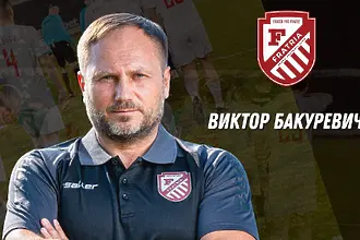 Виктор Бакуревич: За мрънкачи във Фратрия няма място, не е имало и няма да има