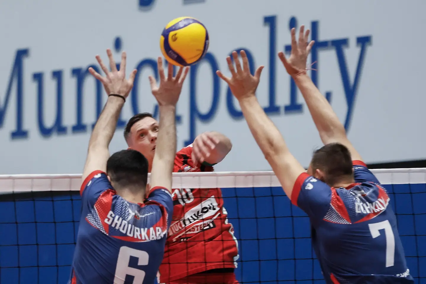 Снимка: ВК Нефтохимик Бургас / VC Neftochimic Burgas