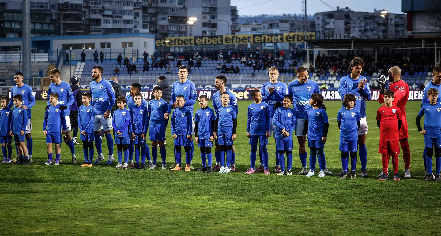 Спартак Варна / startphoto.bg