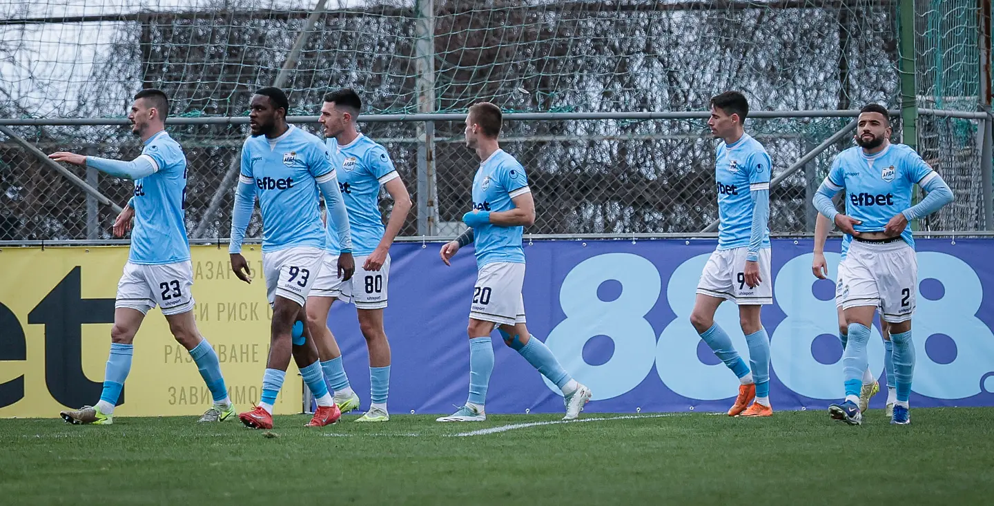 Арда / startphoto.bg