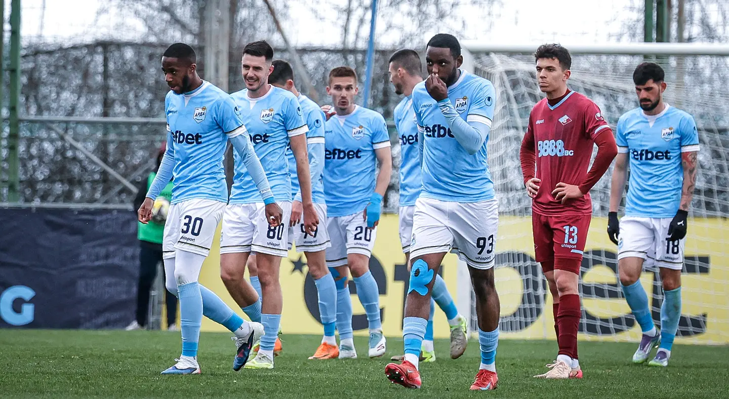 Арда / startphoto.bg