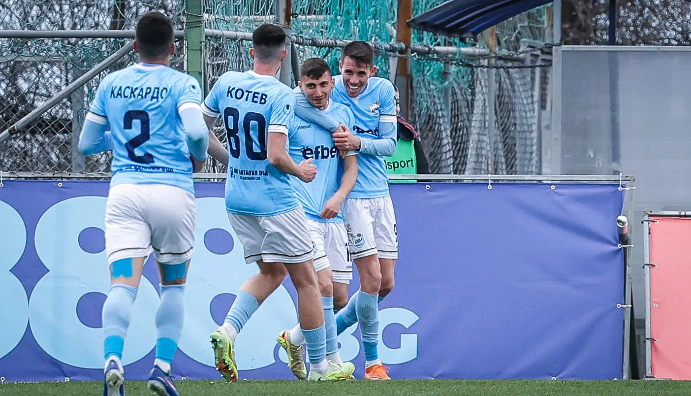 Арда / startphoto.bg