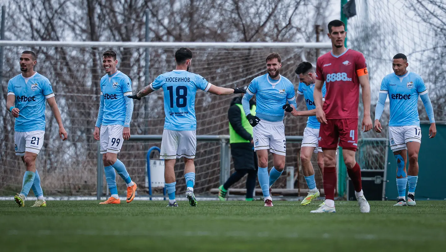 Арда / startphoto.bg