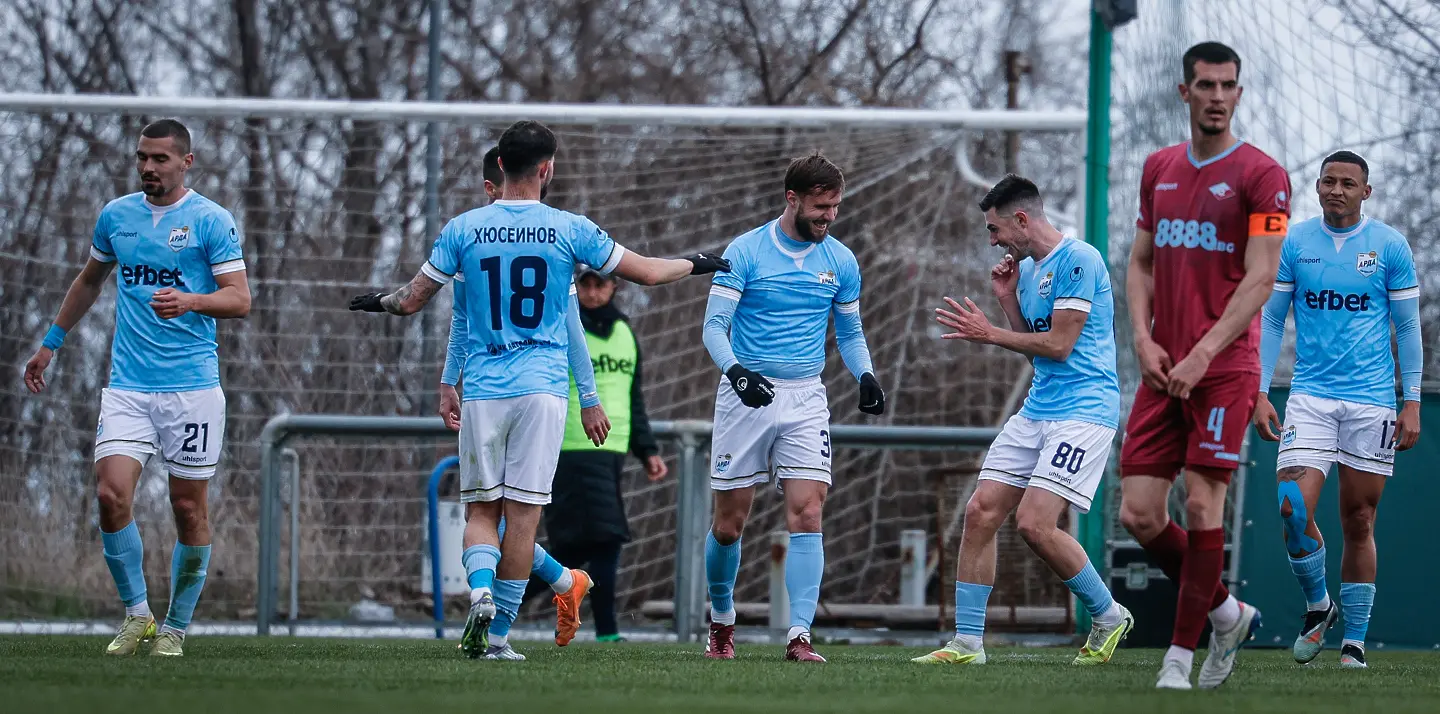 Арда / startphoto.bg