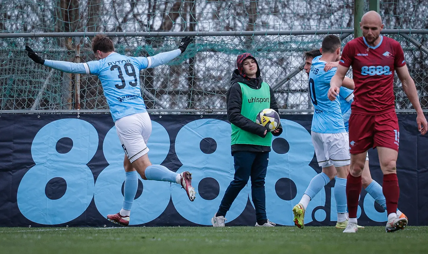 Арда / startphoto.bg