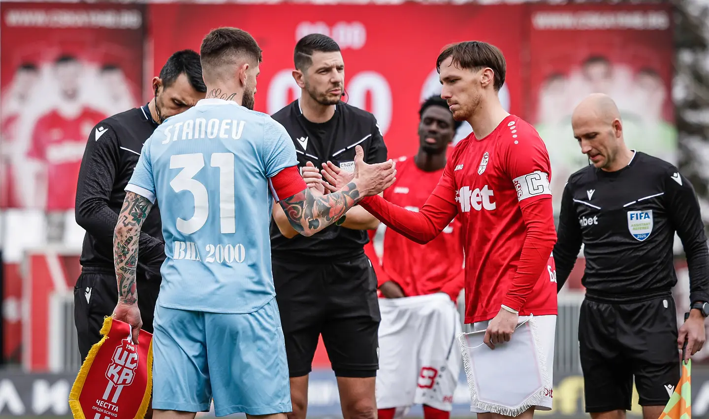 На живо: ЦСКА 1948 - Локомотив София (Състави)