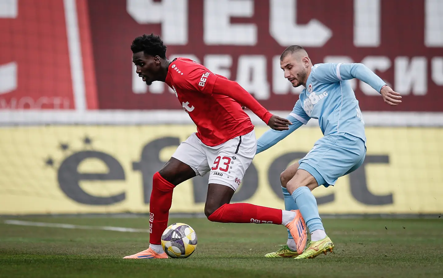 На живо: ЦСКА 1948 - Локомотив София (Състави)