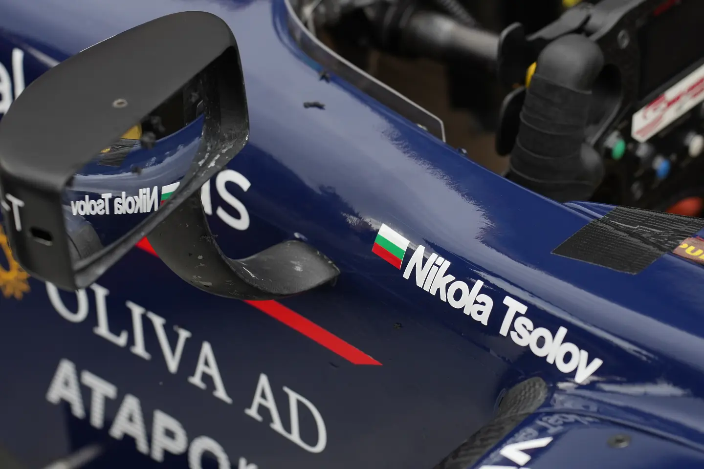 Никола Цолов / startphoto.bg