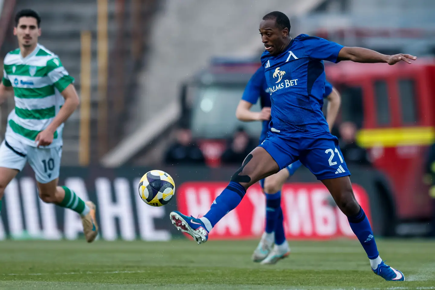 Алдаир / startphoto.bg 