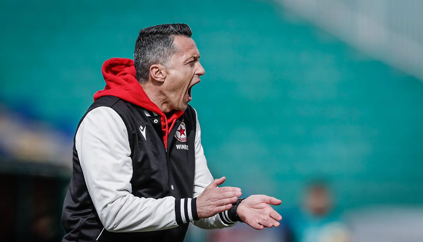 Христо Янев / startphoto.bg