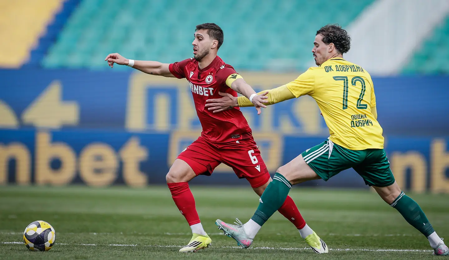 Бруно Жордао, Вашко Оливейра / startphoto.bg