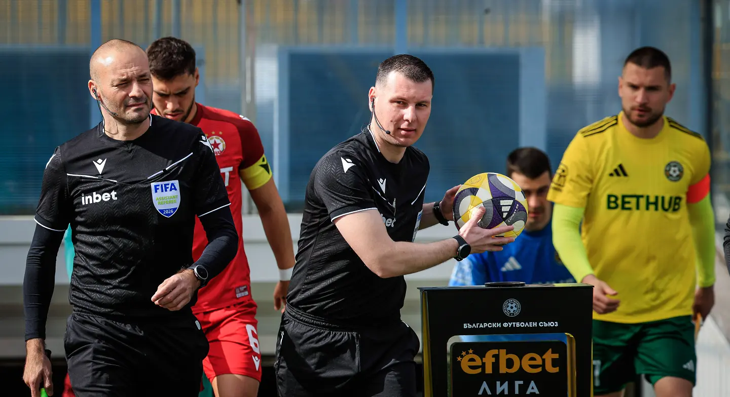 Георги Гинчев / startphoto.bg