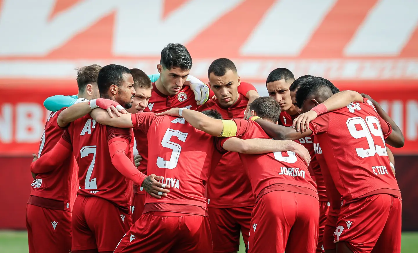 ЦСКА / startphoto.bg