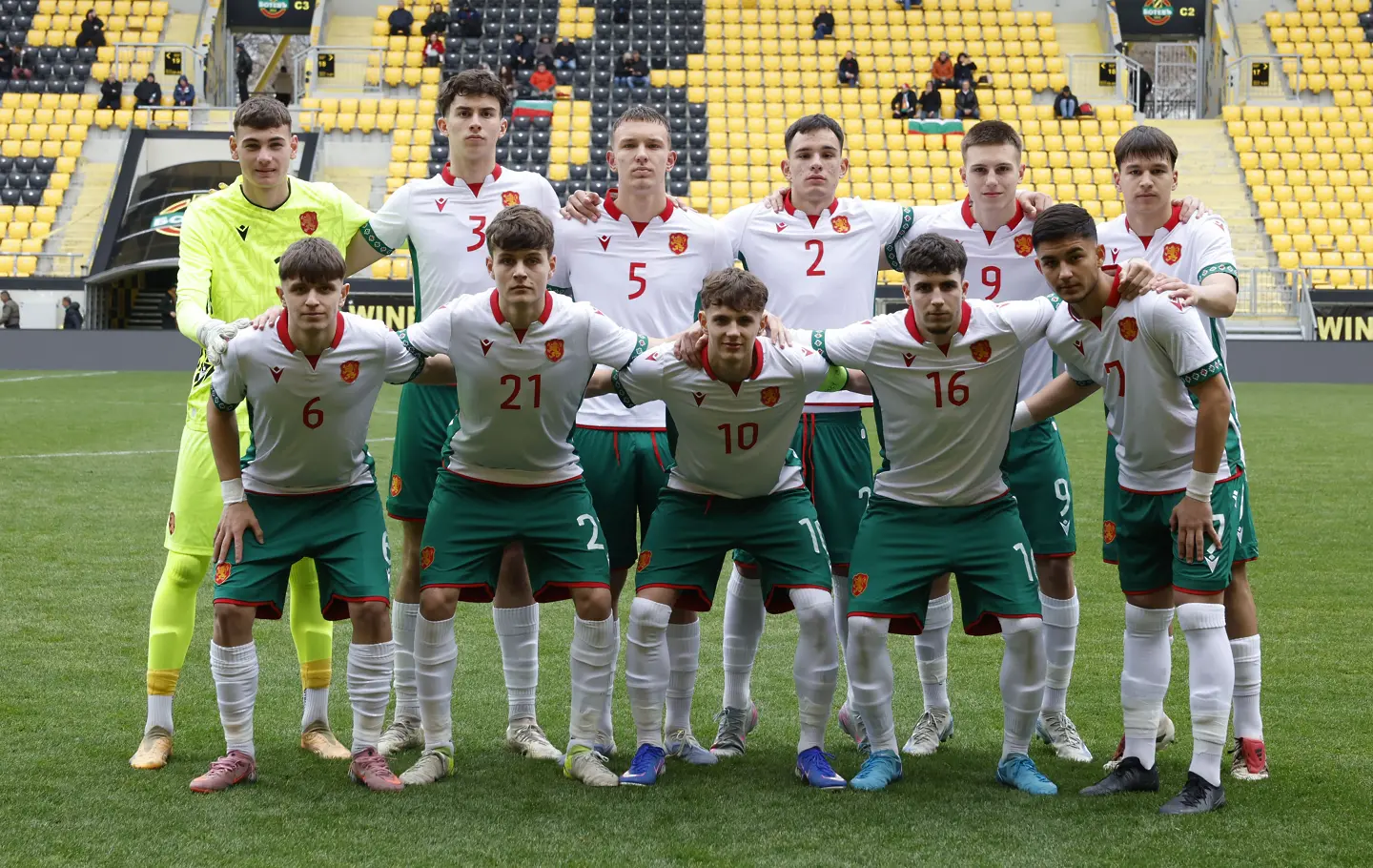 България U17 / startphoto.bg