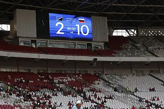 България не влезе дори в топ 3 при душманите на Соломоновите острови