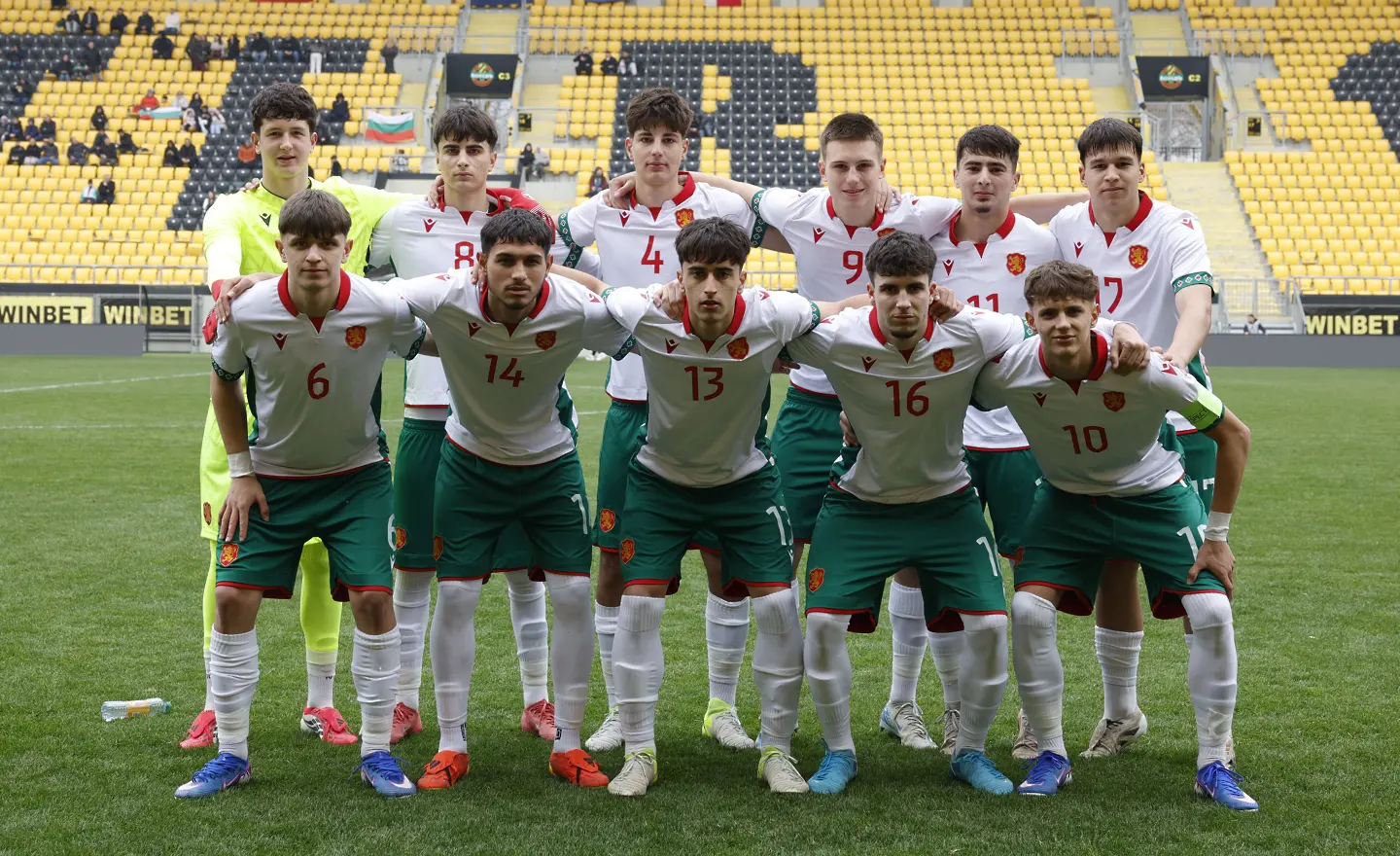 България U17 / startphoto.bg