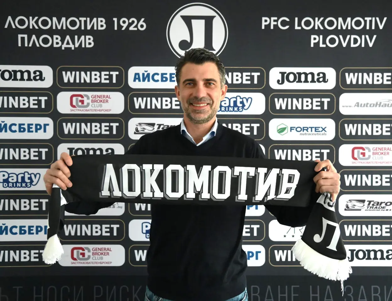 Георги Величков / lokomotivpd.com