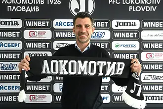 Бърза реакция: Локомотив Пловдив назначи заместник на Тома Цилев