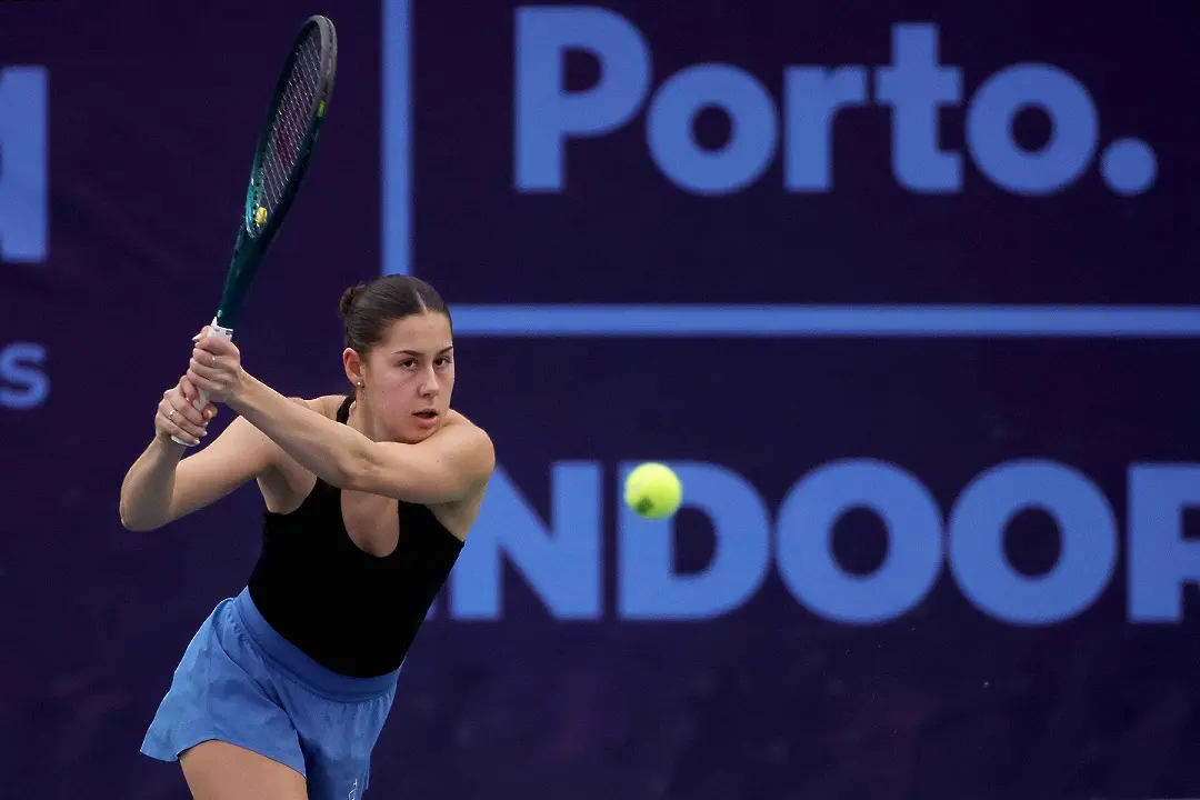 Елизара Янева / bgtennis.bg