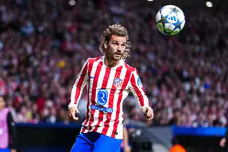 Краят на една ера