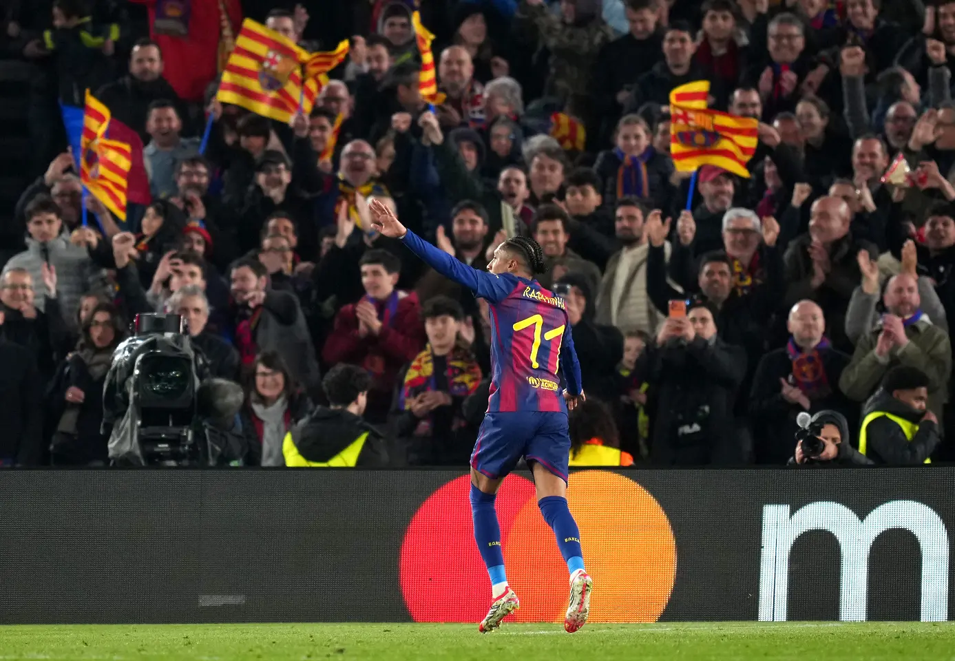 Рафиня / Getty Images 