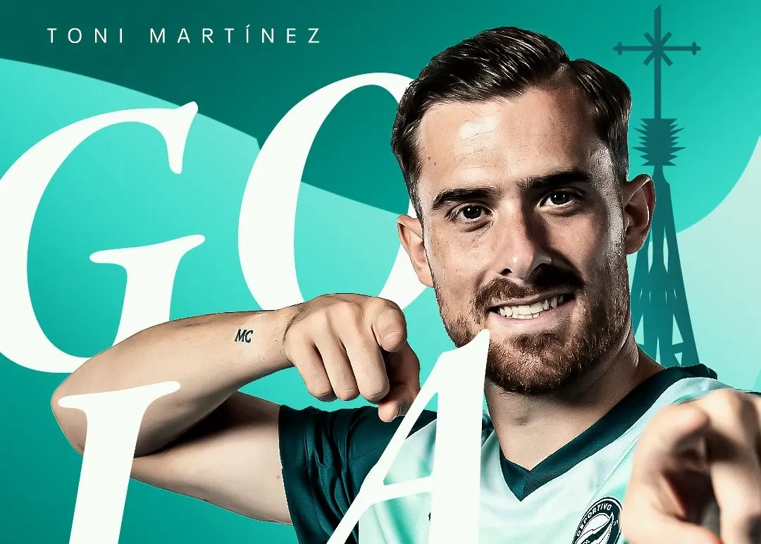 Тони Мартинес / X/Alaves